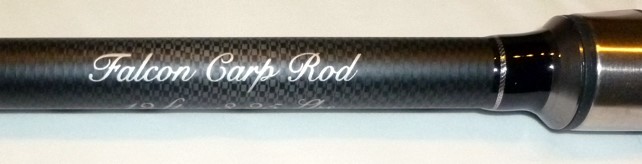 Falcon Carp rod